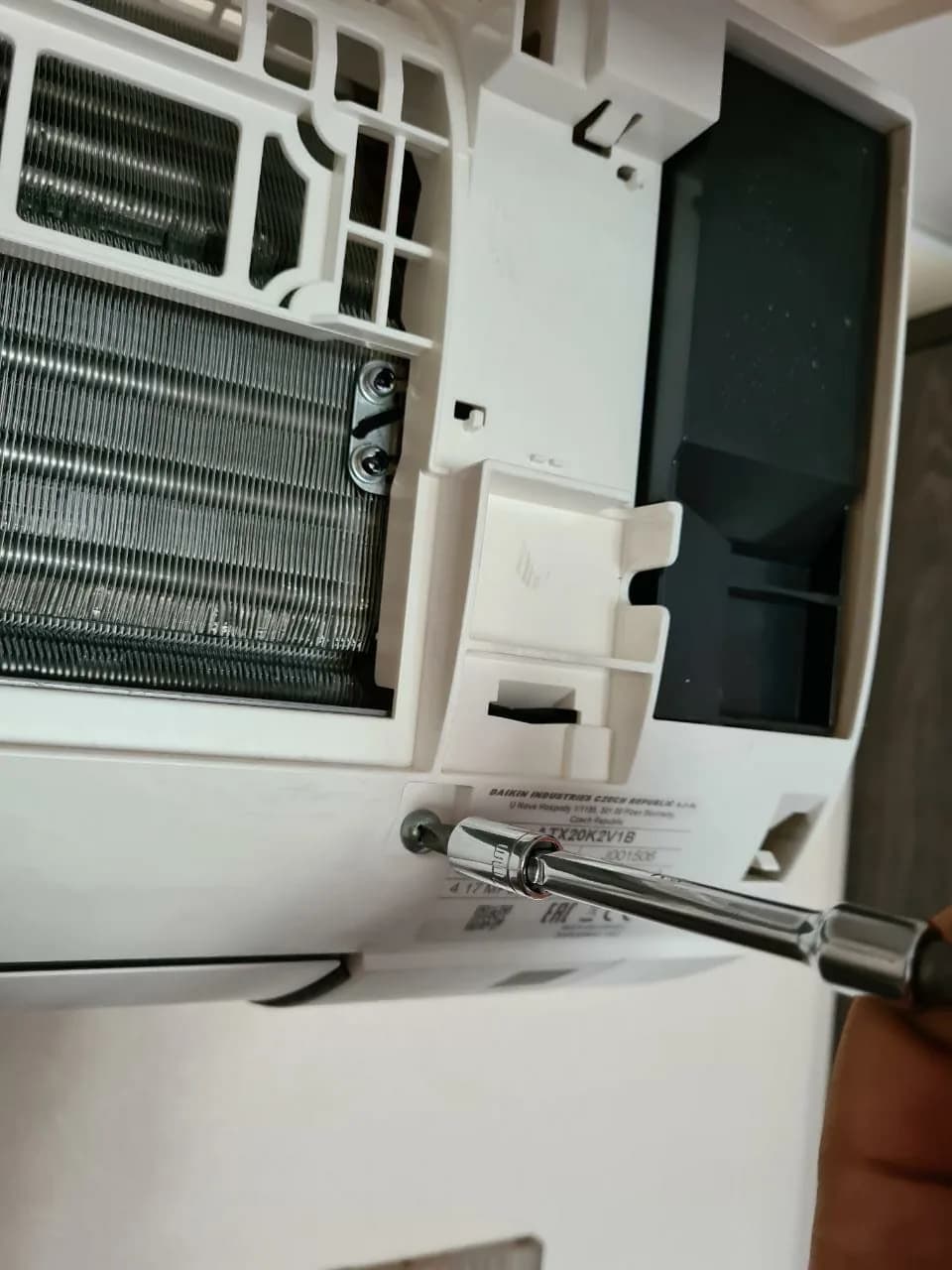 Daikin ATX-K, шаг 2