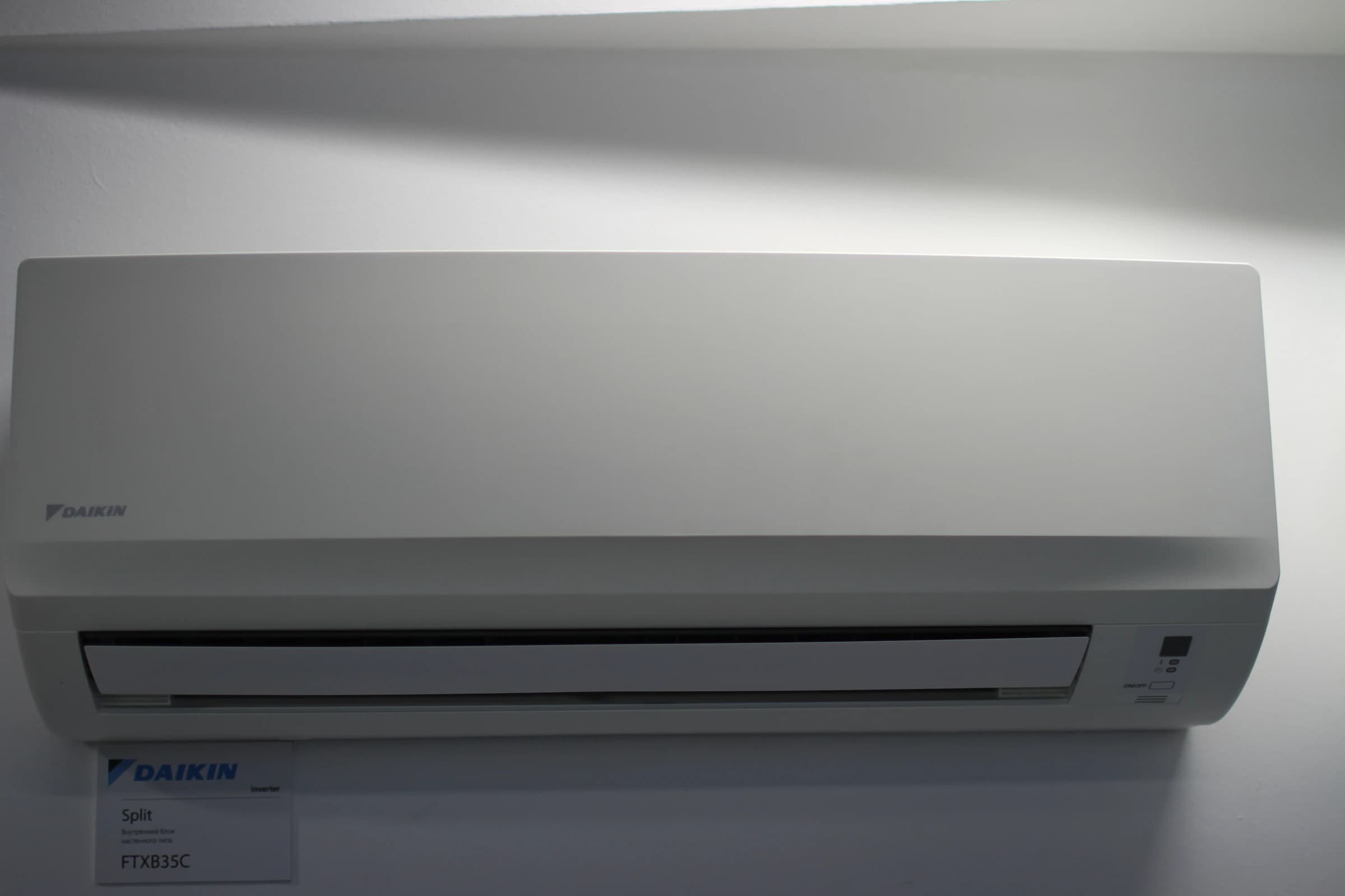 Daikin FTXB, шаг 14