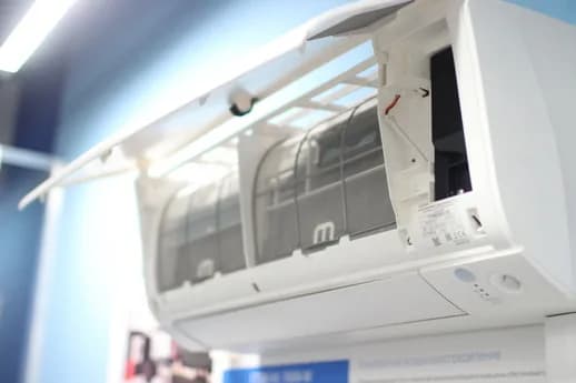 Daikin FTXM, шаг 1