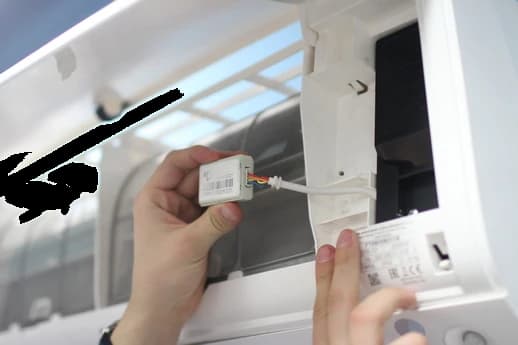 Daikin FTXM, шаг 3