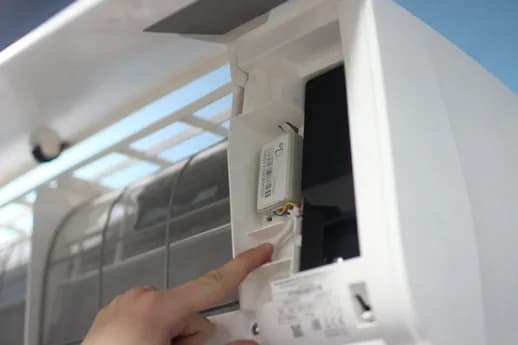 Daikin FTXM, шаг 4