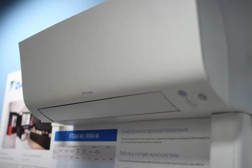 Daikin FTXM, шаг 6